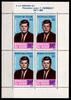 Niger Niger Block 2 postfrisch J.F. Kennedy MiNr. Block 2 postfrisch J.F. Kennedy -