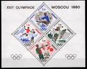 Monaco Monaco 1415-1418 postfrisch als Sonderdruck, Olympiade Moskau 1980 MiNr. 1415-1418 postfrisch als Sonderdruck, Olympiade Moskau -
