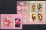 Ghana Ghana 3941-3944 und Block 486 postfrisch Kleinbogen / Blumen MiNr. 3941-3944 und Block 486 postfrisch Kleinbogen / Blumen -