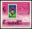 Mongolei Mongolei Block 36 postfrisch U.P.U. MiNr. Block 36 postfrisch U.P.U. -