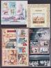 Indien Indien Block 30-33 postfrisch MiNr. Block 30-33 postfrisch -