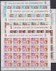   Luxemburg Luxemburg 1112-1116 postfrisch als Kleinbögen, Caritas 1984 MiNr. 1112-1116 postfrisch als Kleinbögen, Caritas 1984 