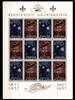 Liechtenstein Liechtenstein 360-361 postfrisch als ZD-Bogen, Pfadfinder MiNr. 360-361 postfrisch als ZD-Bogen, Pfadfinder -
