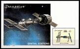 Somalia Somalia Block 92 postfrisch Raumstation MiNr. Block 92 postfrisch Raumstation -