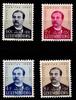 Luxemburg Luxemburg 474-477 postfrisch MiNr. 474-477 postfrisch -