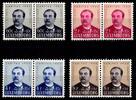 Luxemburg Luxemburg 474-477 postfrisch als waag. Paare MiNr. 474-477 postfrisch als waag. Paare -