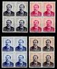 Luxemburg Luxemburg 474-477 postfrisch als 4er Blöcke MiNr. 474-477 postfrisch als 4er Blöcke -