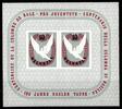 Schweiz Schweiz Block 12 postfrisch MiNr. Block 12 postfrisch -