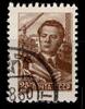 Sowjetunion Sowjetunion 2230 gestempelt MiNr. 2230 gestempelt -