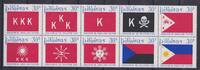 Philippinen Philippinen 997-1006 postfrisch als 10er Block, Flaggen MiNr. 997-1006 postfrisch als 10er Block, Flaggen -