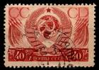 Sowjetunion Sowjetunion 613 gestempelt MiNr. 613 gestempelt -