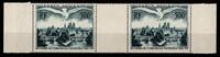 Frankreich Frankreich 782 ZW postfrisch MiNr. 782 ZW postfrisch -