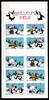 Frankreich Frankreich 4017-4021 postfrisch als Markenheftchen MiNr. 4017-4021 postfrisch als Markenheftchen -
