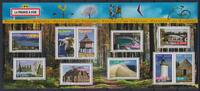 Frankreich Frankreich 3972-3981 postfrisch als Kleinbogen MiNr. 3972-3981 postfrisch als Kleinbogen -