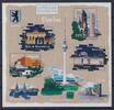 Frankreich Frankreich 3968-3971 postfrisch als Block MiNr. 3968-3971 postfrisch als Block -