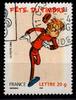 Frankreich Frankreich 4043 gestempelt MiNr. 4043 gestempelt -