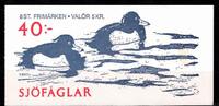 Schweden Schweden H-Blatt 212 gestempelt MiNr. H-Blatt 212 gestempelt -
