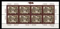 Schweiz Schweiz 1807 postfrisch Kleinbogen MiNr. 1807 postfrisch Kleinbogen -