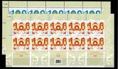   Schweiz Schweiz 1954-1955 postfrisch Kleinbogen MiNr. 1954-1955 postfrisch Kleinbogen 