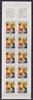 Frankreich Frankreich 3669 postfrisch als Markenheftchen MiNr. 3669 postfrisch als Markenheftchen -