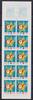 Frankreich Frankreich 3429 postfrisch als Markenheftchen MiNr. 3429 postfrisch als Markenheftchen -