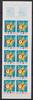 Frankreich Frankreich 3429 postfrisch als Markenheftchen MiNr. 3429 postfrisch als Markenheftchen -