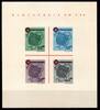 franz. Zone Württemberg franz. Zone Württemberg Block 1 I/IV ohne Gummi MiNr. Block 1 I/IV ohne Gummi -