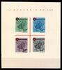 Franz. Zone Rheinland-Pfalz Franz. Zone Rheinland-Pfalz Block 1 II/IV ohne Gummi MiNr. Block 1 II/IV ohne Gummi -