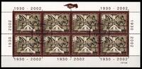Schweiz Kleinbogen Schweiz Kleinbogen 1807 gestempelt MiNr. 1807 gestempelt -