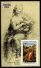 Sao Tome e Principe Sao Tome e Principe Block 136 B postfrisch Weihnachten MiNr. Block 136 B postfrisch Weihnachten -