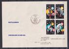 DDR DDR 2364-2367 gestempelt Zusammendruck Viererblock auf Ersttagsbrief/ FDC MiNr. 2364-2367 gestempelt Zusammendruck Viererblock a -
