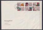 DDR DDR 2716-2721 gestempelt als Zusammendruck Sechserblock mit ESSt auf FDC MiNr. 2716-2721 gestempelt als Zusammendruck Sechserblo -