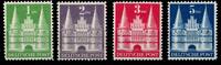   Alliierte Besetzung Alliierte Besetzung 97-100I postfrisch Bi-Zone, alle 4 DM-Werte Type I MiNr. 97-100I postfrisch Bi-Zone, alle 4 DM-Werte Ty...