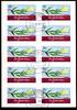 BRD Bund BRD Bund 3313 gestempelt als Folienblatt 68 mit Ersttagsstempel Bremen MiNr. 3313 gestempelt als Folienblatt 68 mit Ersttagsstem -