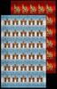 Russland Russland 1829-1830 postfrisch als Kleinbogensatz MiNr. 1829-1830 postfrisch als Kleinbogensatz -