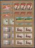 Russland Russland 1744-1749 postfrisch als Kleinbogensatz MiNr. 1744-1749 postfrisch als Kleinbogensatz -