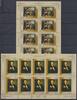 Russland Russland 1532-1533 postfrisch als Kleinbogensatz MiNr. 1532-1533 postfrisch als Kleinbogensatz -
