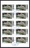 BRD Bund BRD Bund 3629 gestempelt als Folienblatt 109 mit ESSt Bonn 2.9.2021 MiNr. 3629 gestempelt als Folienblatt 109 mit ESSt Bonn 2.9. -