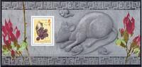 Frankreich Frankreich 4355 postfrisch als Block MiNr. 4355 postfrisch als Block -