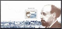 Frankreich Frankreich 4233 postfrisch als Block 73 MiNr. 4233 postfrisch als Block 73 -