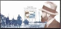 Frankreich Frankreich 4233 postfrisch als Block 70 MiNr. 4233 postfrisch als Block 70 -