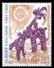 Frankreich Frankreich 3571 postfrisch MiNr. 3571 postfrisch -