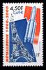 Frankreich Frankreich 3506 postfrisch MiNr. 3506 postfrisch -
