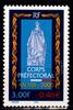 Frankreich Frankreich 3442 postfrisch MiNr. 3442 postfrisch -