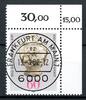 Bund Bund 1118 KBWZ gestempelt Frankfurt MiNr. 1118 KBWZ gestempelt Frankfurt -