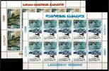 Georgien Georgien 312-313 postfrisch als Kleinbögen, CEPT MiNr. 312-313 postfrisch als Kleinbögen, CEPT -