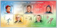 Russland Russland Block 197 postfrisch MiNr. Block 197 postfrisch -