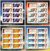 Russland Russland 2033-2036 postfrisch als Kleinbogensatz MiNr. 2033-2036 postfrisch als Kleinbogensatz -