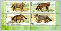 Russland Russland 2067-2070 postfrisch als Viererblock MiNr. 2067-2070 postfrisch als Viererblock -