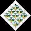 Russland Russland 2045 postfrisch als Kleinbogen MiNr. 2045 postfrisch als Kleinbogen -